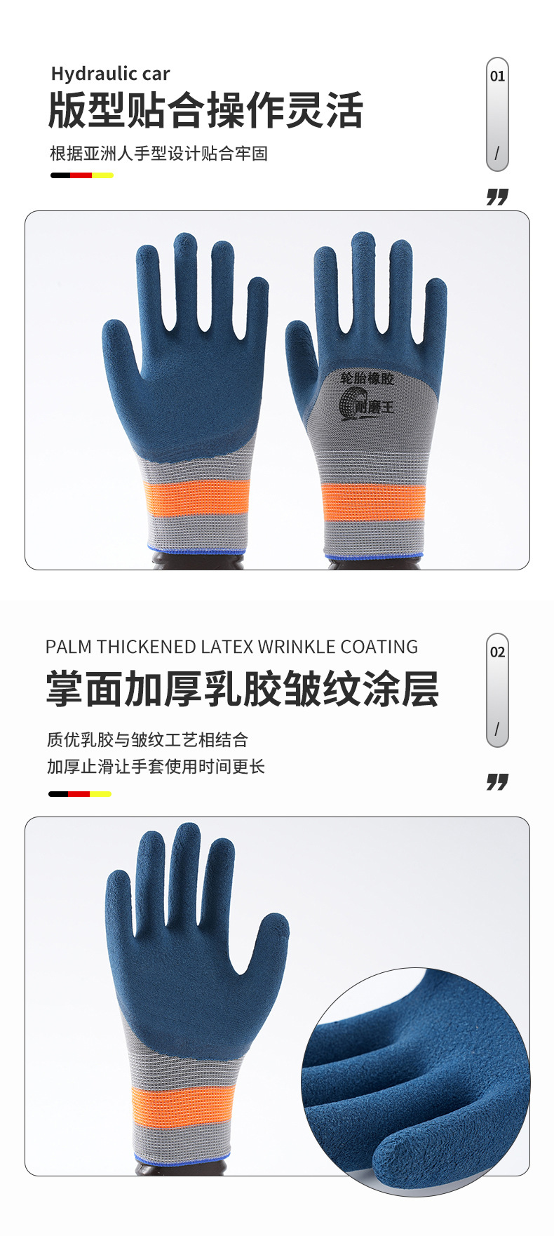 详情_03.jpg