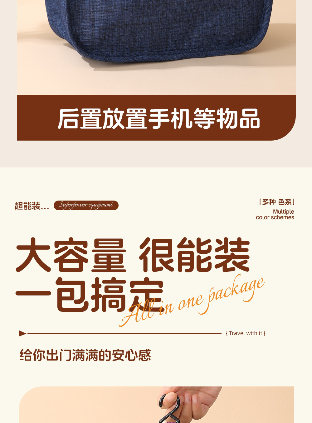 详情_11.jpg