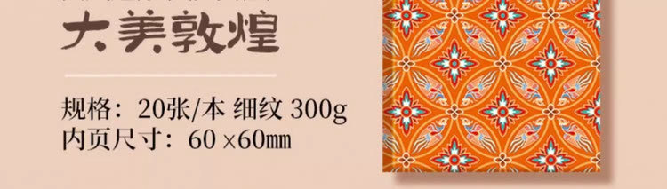 03f2b05b-8970-460c-9f9a-5eb9f120075a.jpe