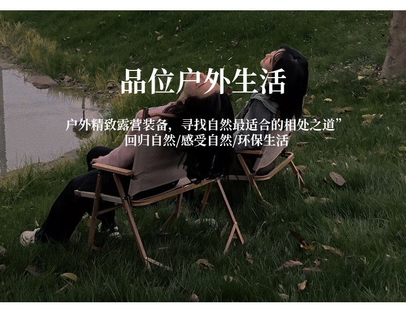 详情图_14.jpg