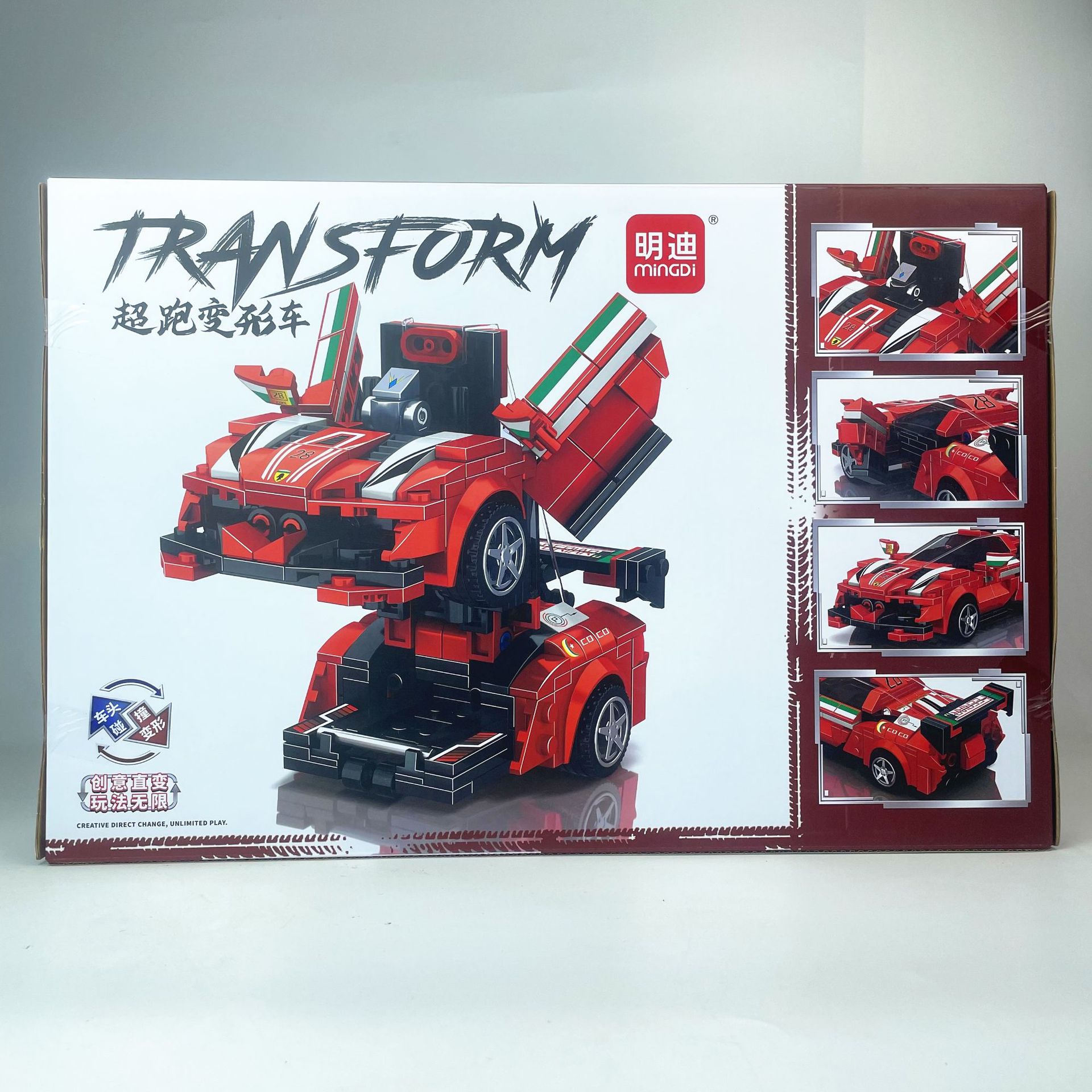 微信图片_20240402173559_副本