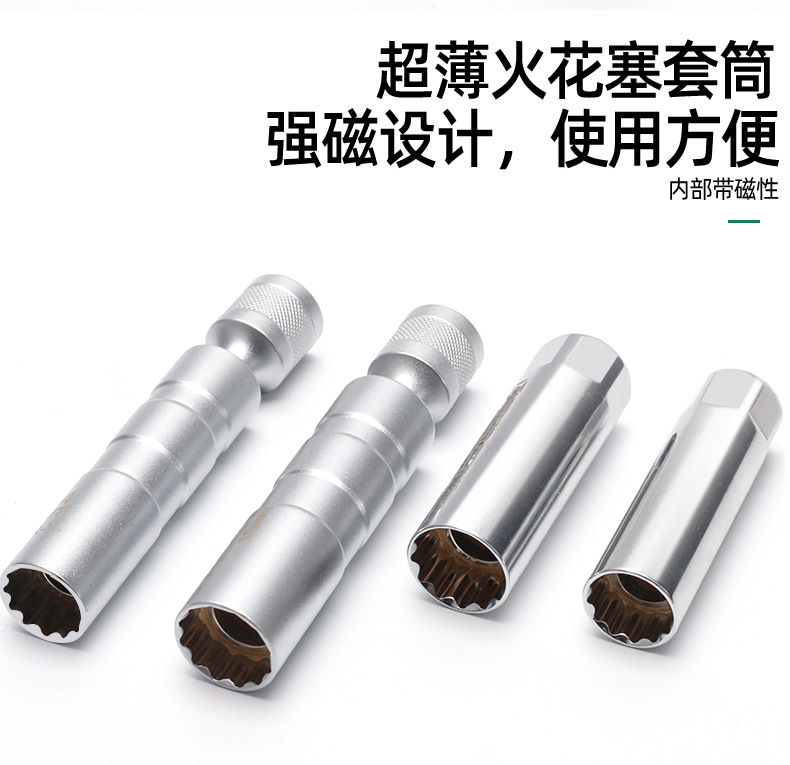 790详+1_09.jpg