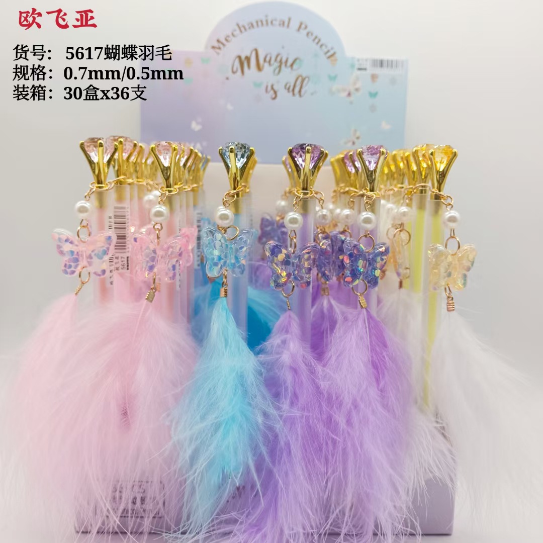 QQ图片20211128104424