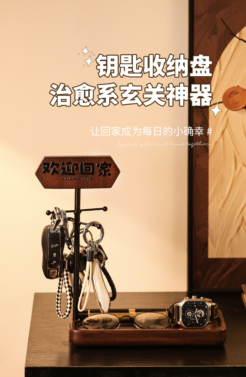 详情页_01