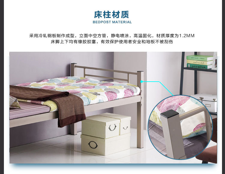 02详情页_03.jpg