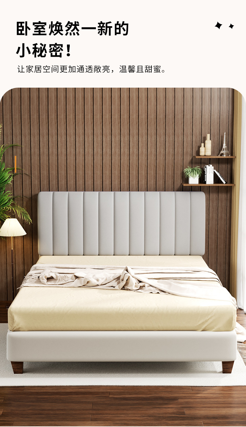 a16e544a-649b-468d-8b48-f3793f86c19f.jpe