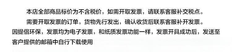 微信图片_2025-06-09_161506_167(1)