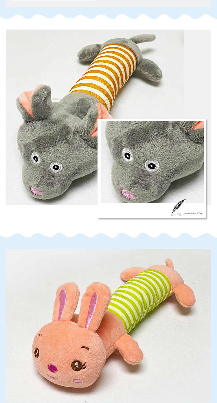 宠物玩具条纹_06.jpg