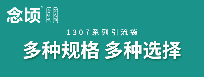 热点图10