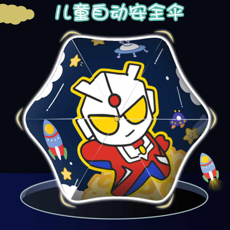 O1CN01NSH0je281sxuGUOkb_!!2213