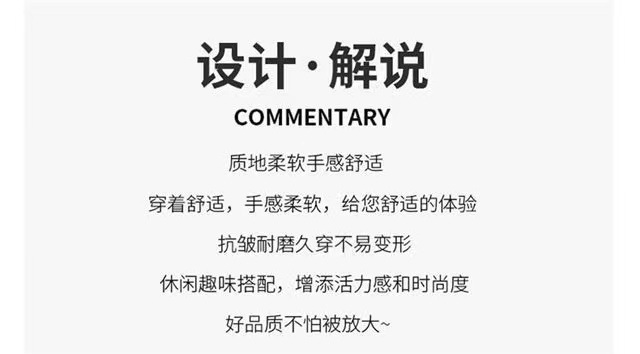微信图片_20230328194050