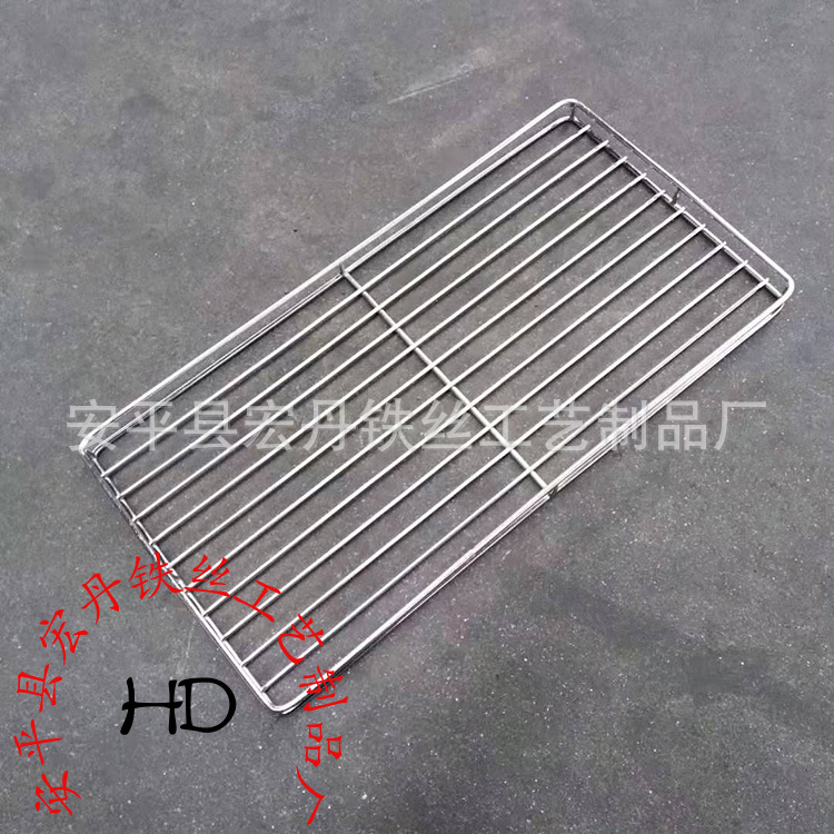 不锈钢网篮(5).jpg