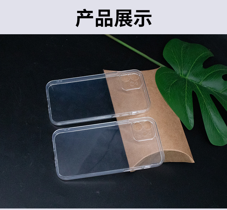 详情页_07.jpg