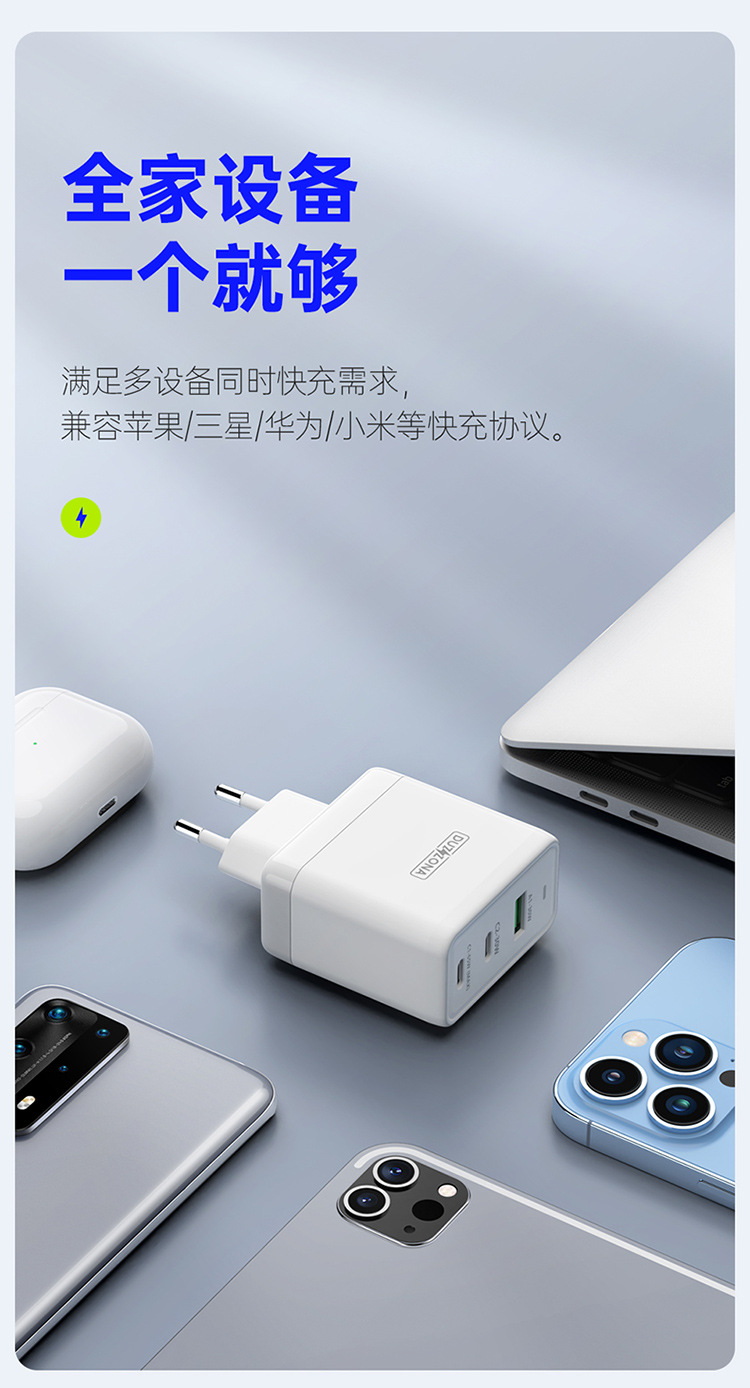 T1详情_08.jpg
