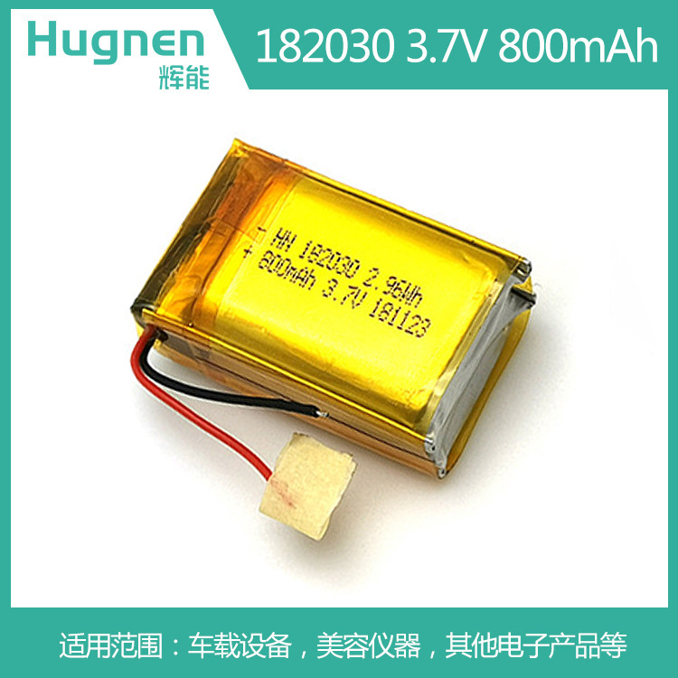 800mAh182030聚合物锂电池.jpg