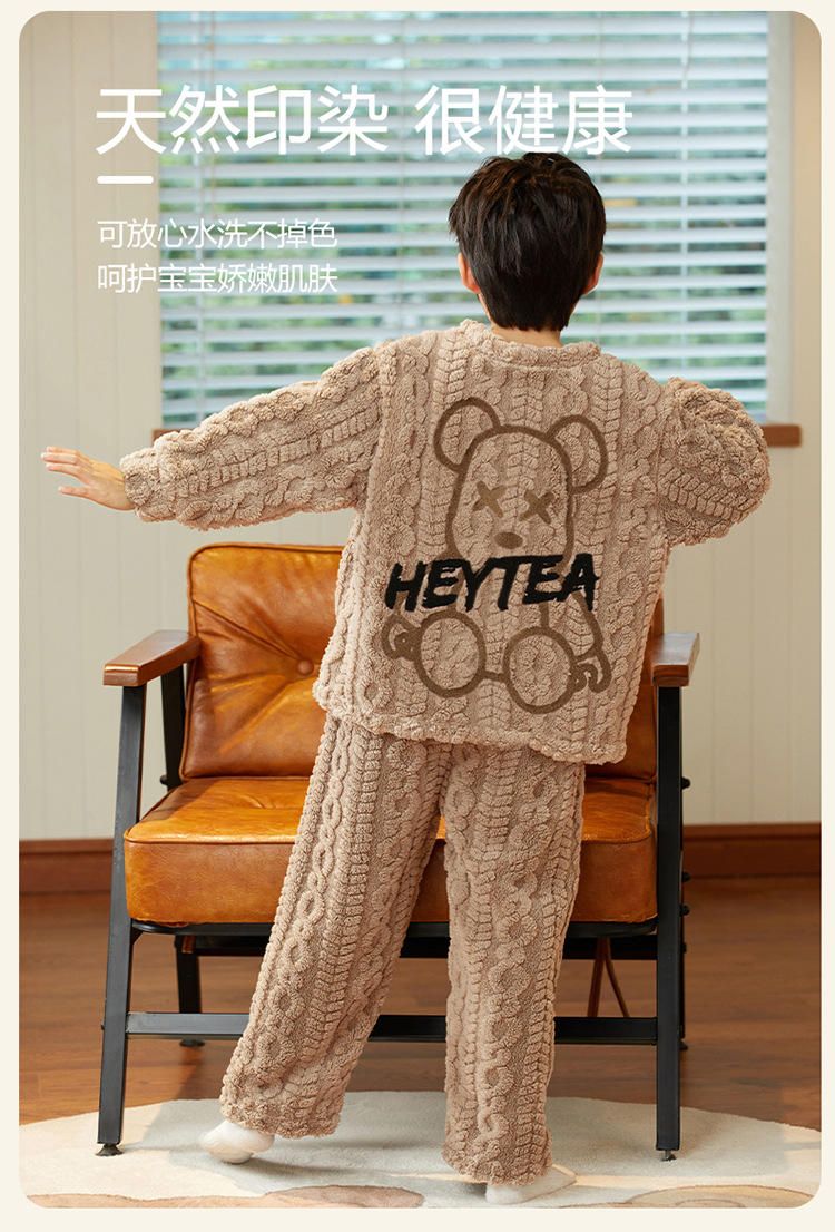 YJH_一键复制_20250918012410