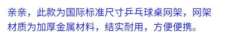 501762d9-a242-4a49-b5c0-b0a2512062e8.png