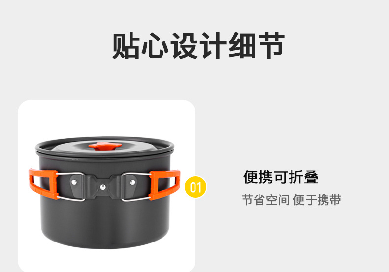 详情_14.jpg