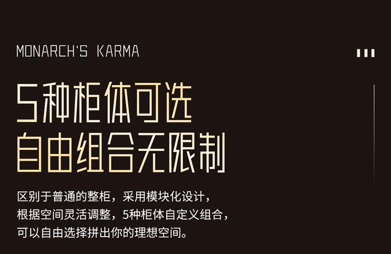 奥瑾文件柜（2.0米高）详情01_05.jpg
