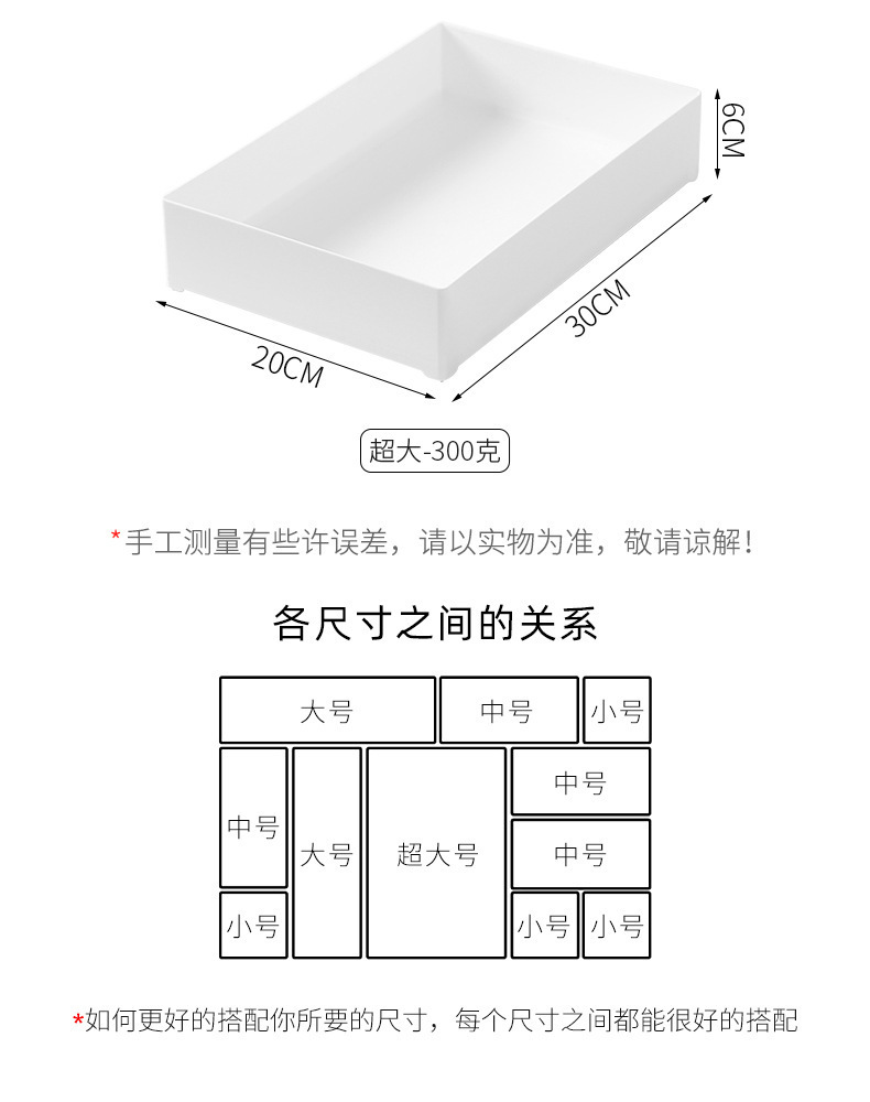描述图_6.jpg