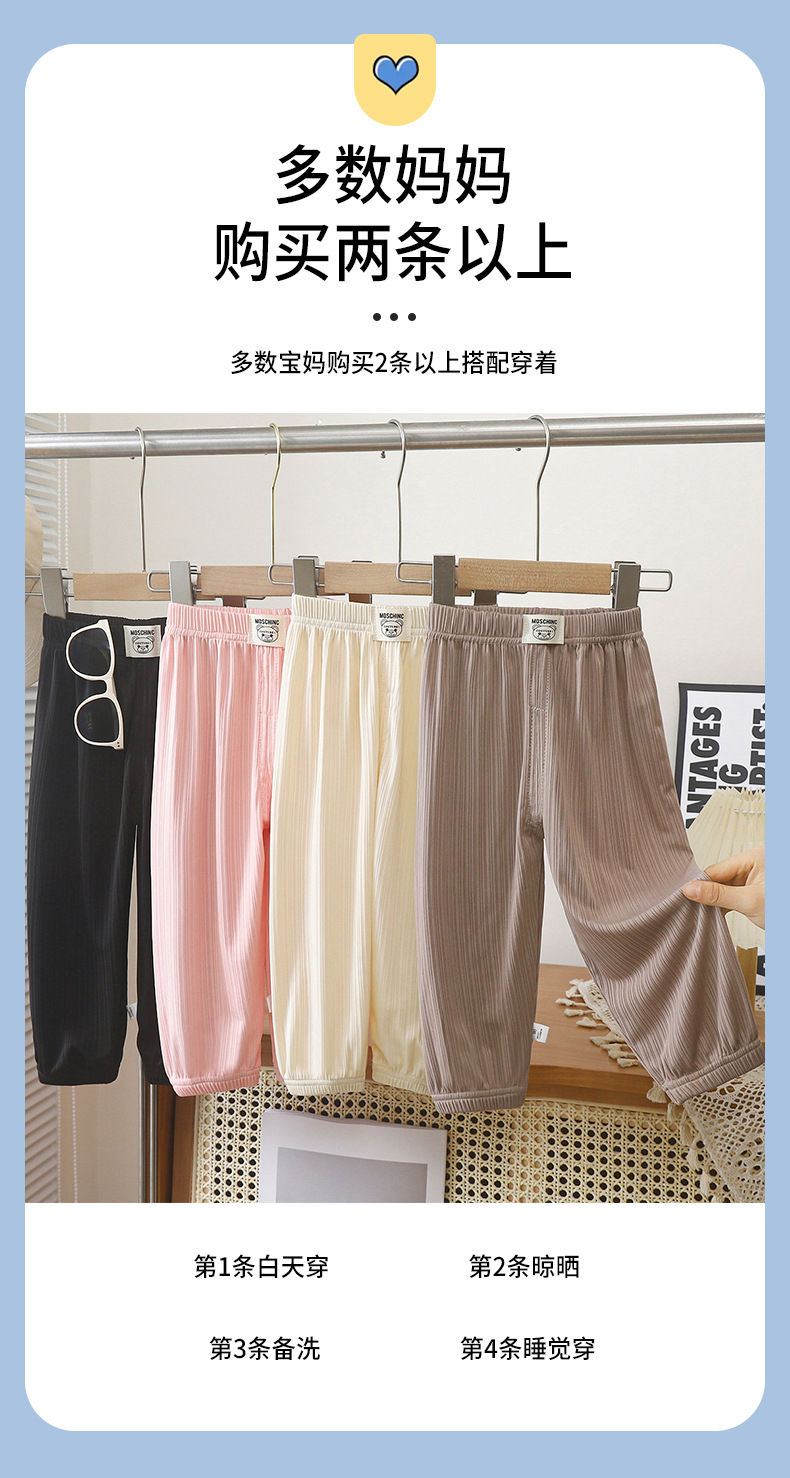 详情5.jpg