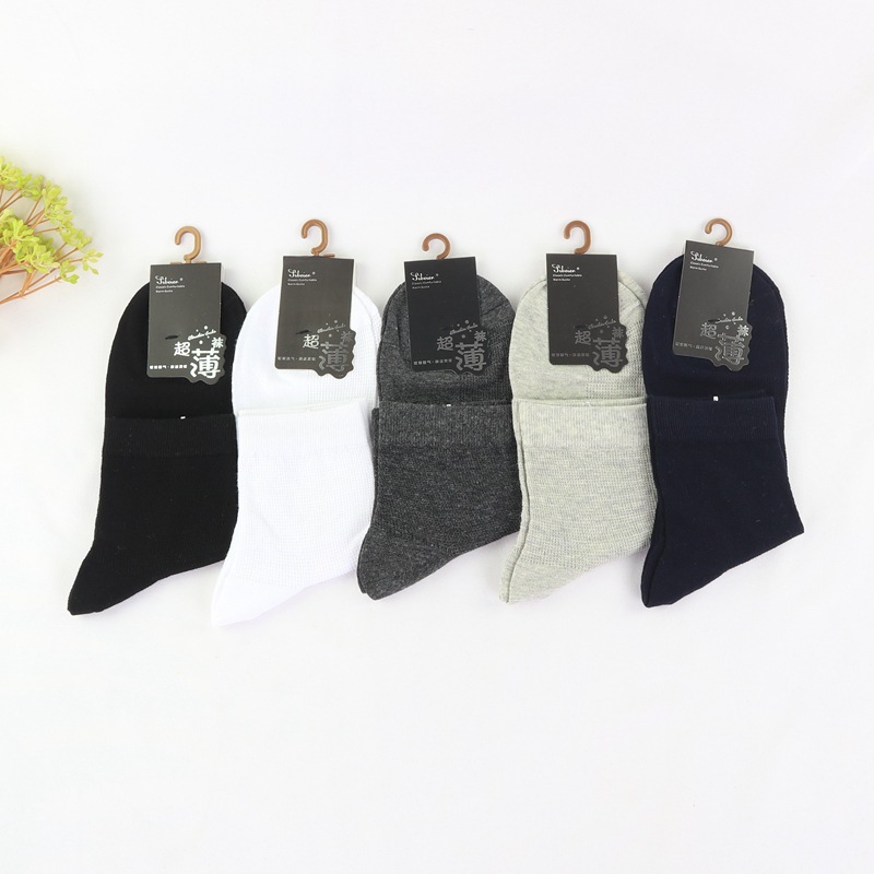 丝贝尔4339男网 (2).JPG