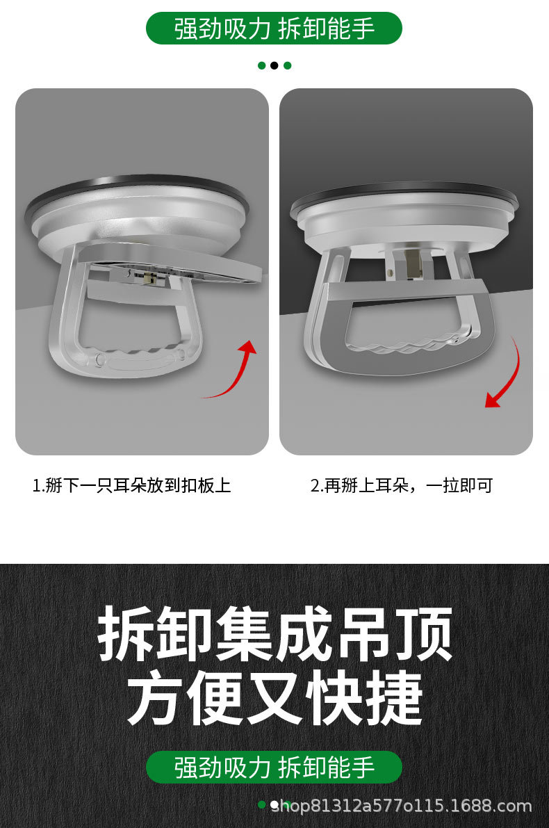 详情_07.jpg