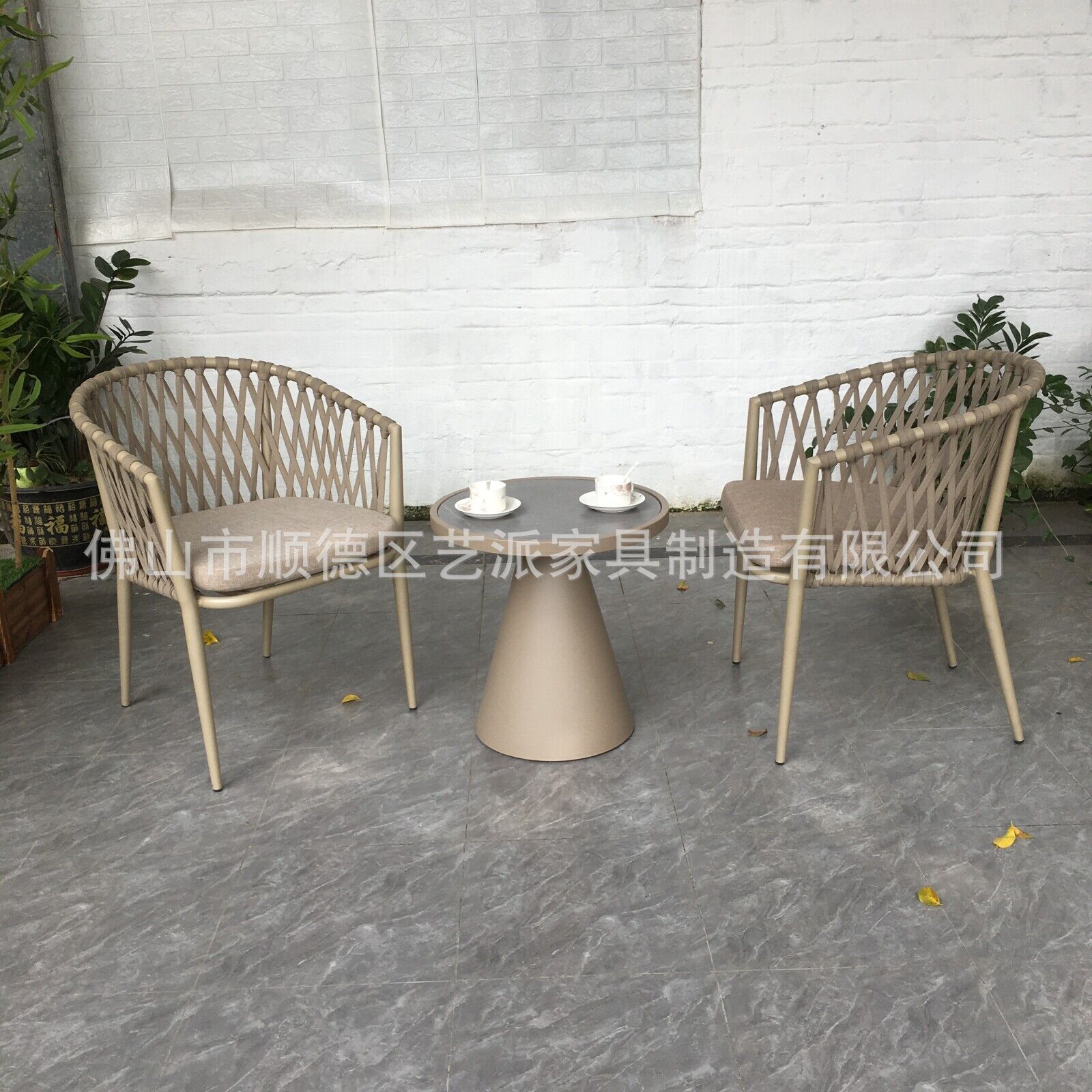 QQ图片20240618160711