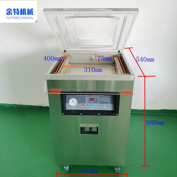 400双 (2)