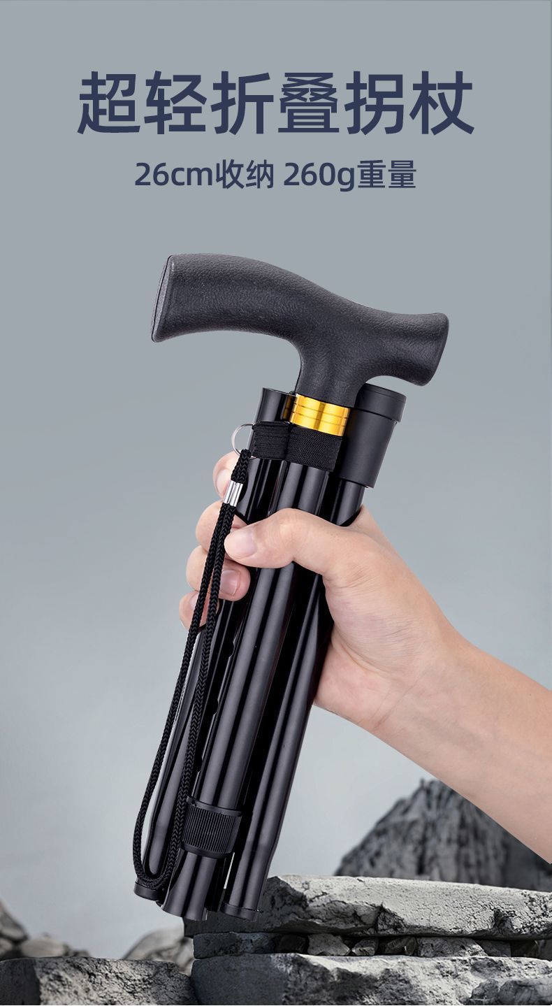 1966e45b-84b8-4895-93dd-f770bddc2735.jpe