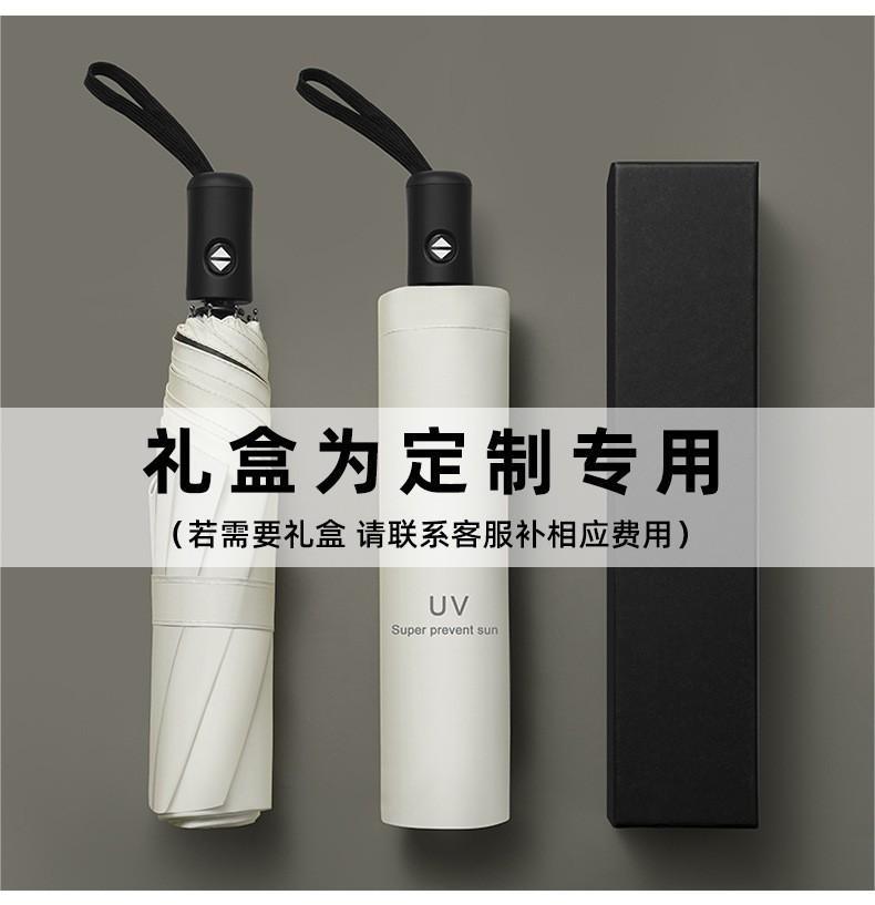 O1CN010w13Qh1oQLoAmJFaU_!!2212