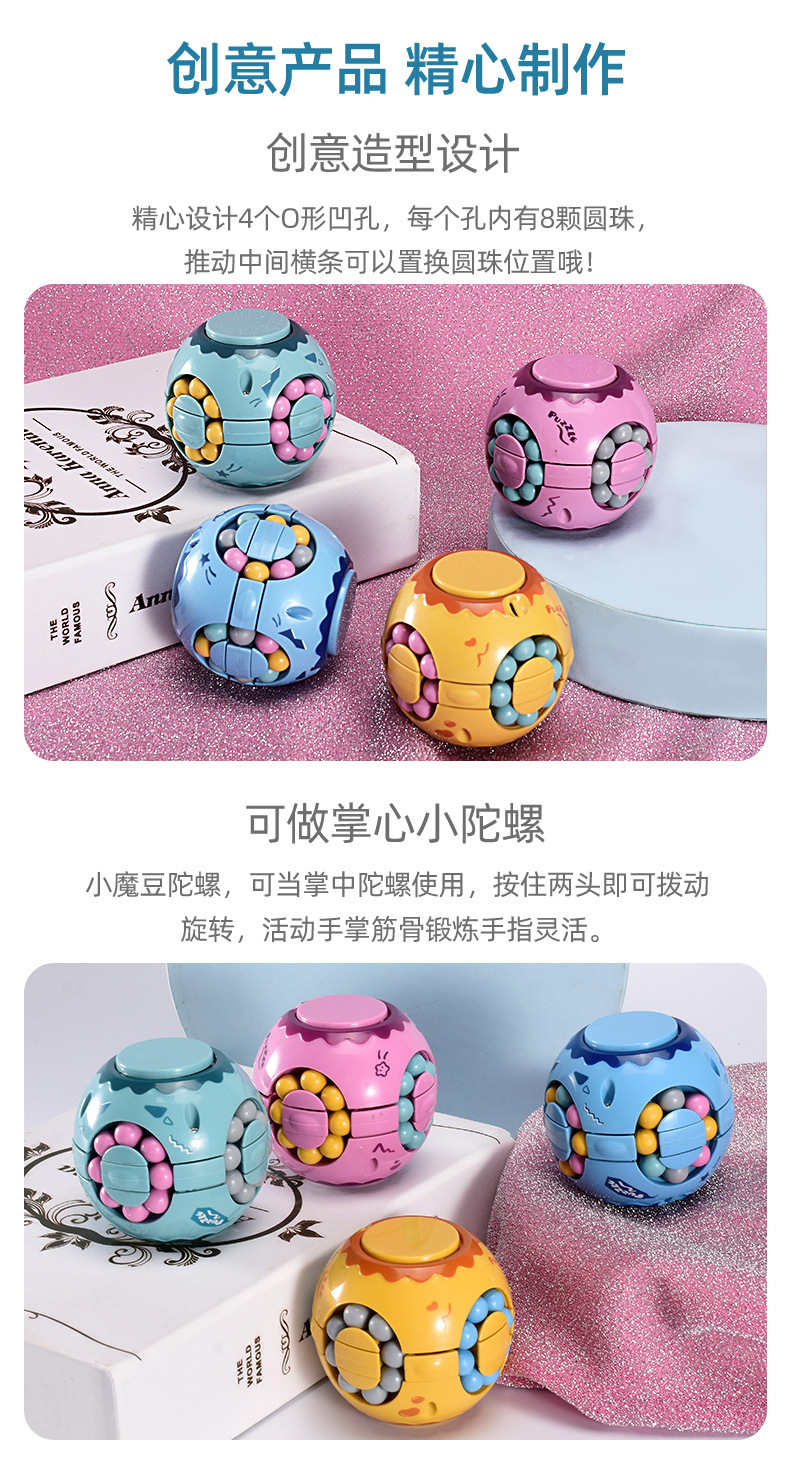 详情-09.jpg