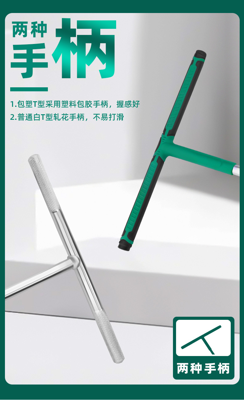 模板-不带通用详情_06.jpg