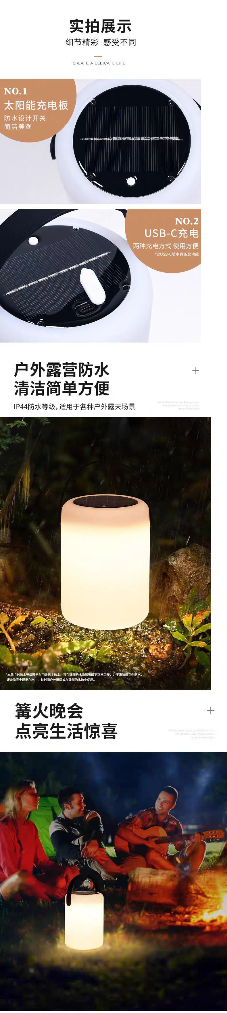 45b5f3dd-b77c-4067-812b-f7c7c756052b.jpe