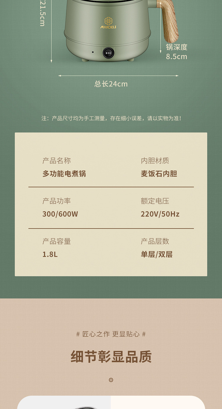 b4d4e8f6-eabe-4759-ac7f-ea64a2eacf46.jpe