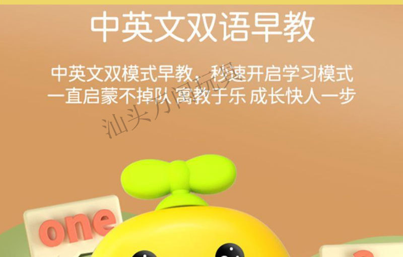 详情页1_06