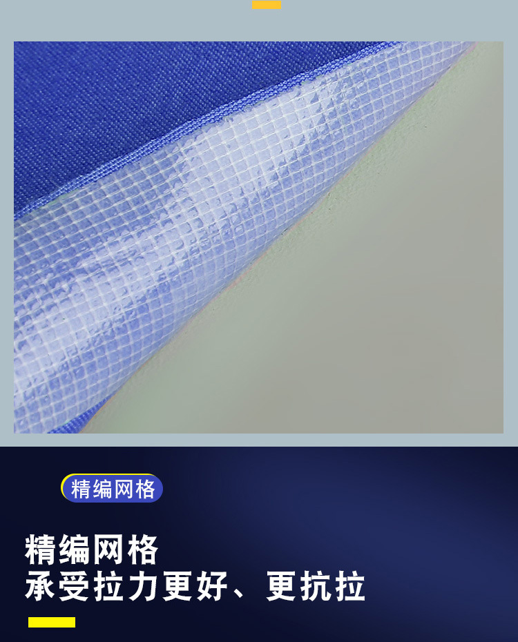 详情_06.jpg