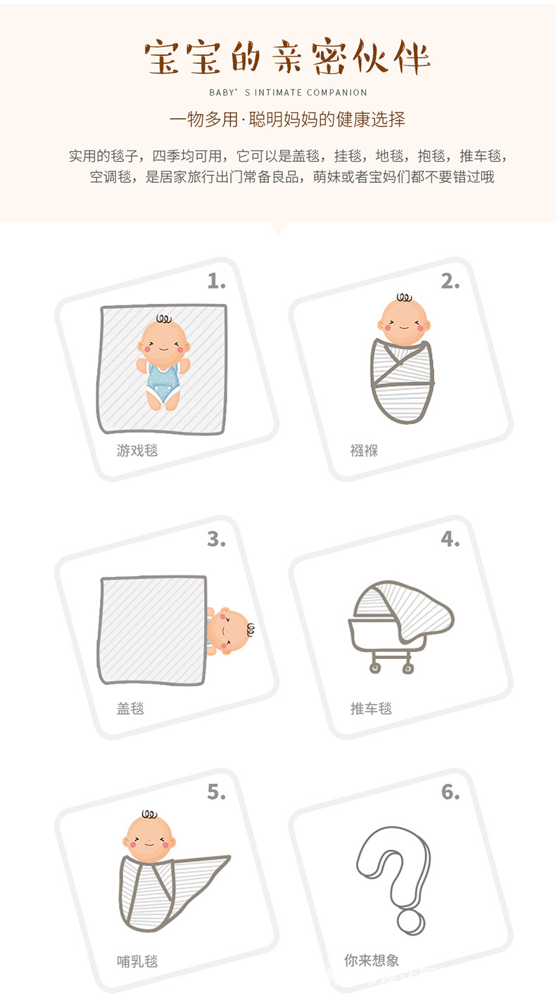 详情_03.jpg?x-oss-process=image/format,png