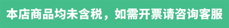 微信图片_20210916135206