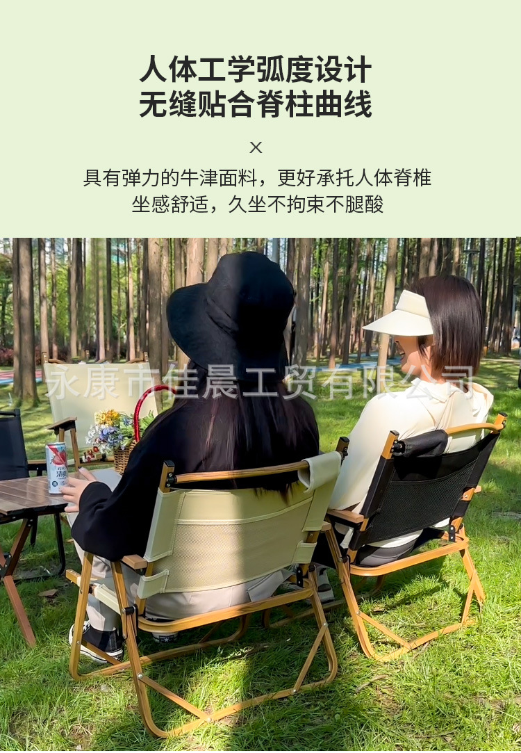 详情-拷贝_03.jpg