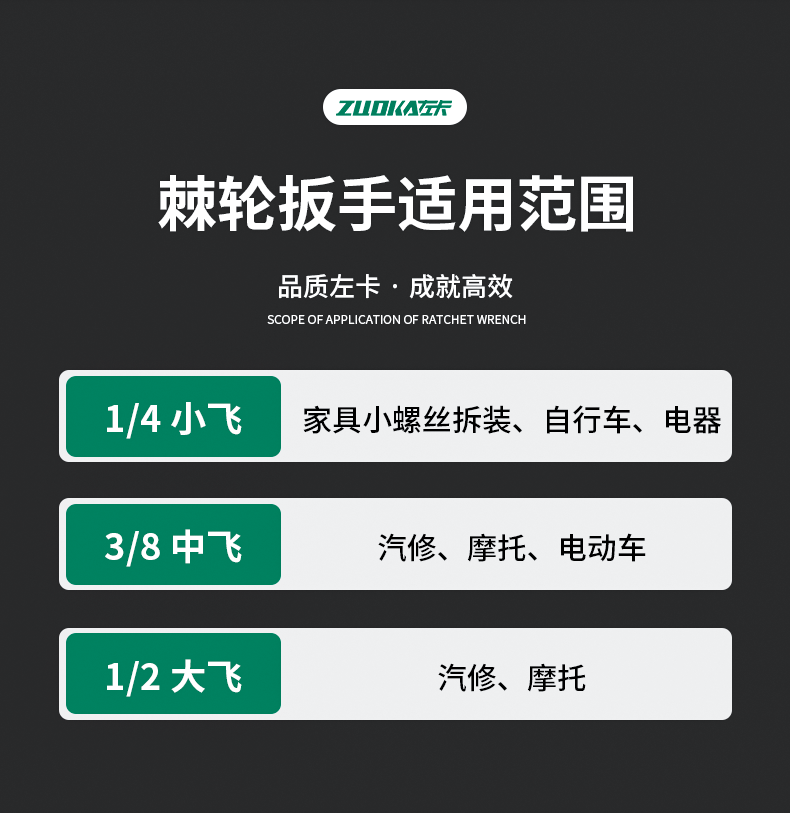 详情_10.gif