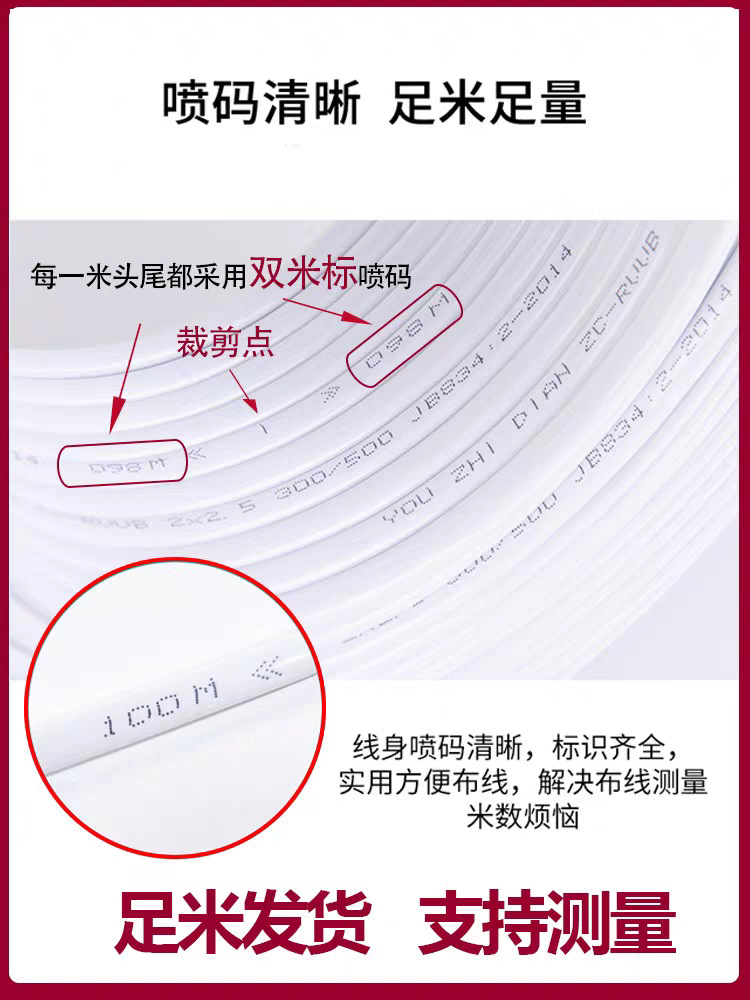 微信图片_20250707162433.png