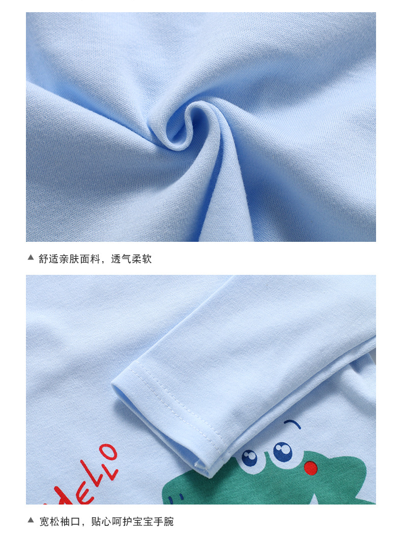 长袖_11.jpg