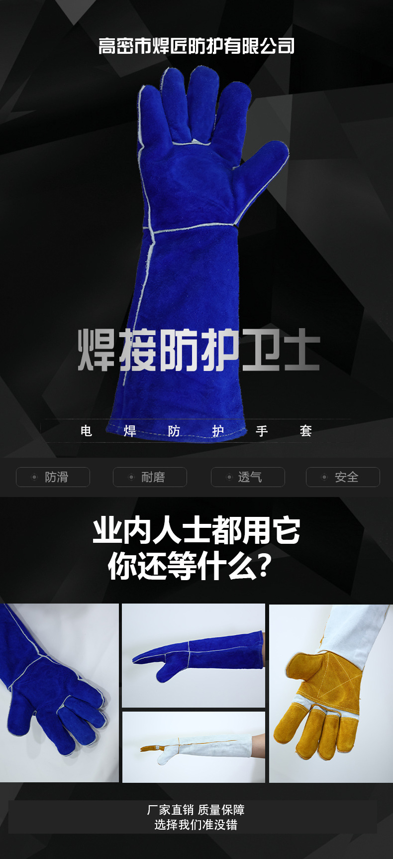 0bf8b2bd192972f7c76321690615c8