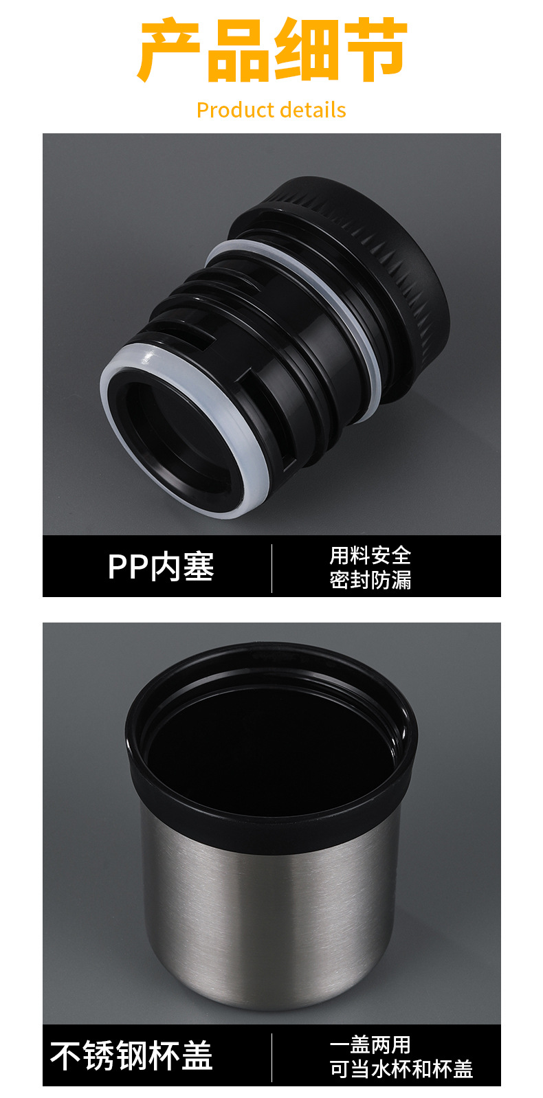 详情页_14.jpg