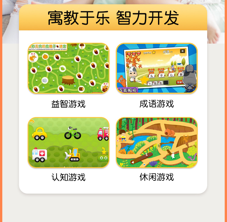 R7（后部分）_02