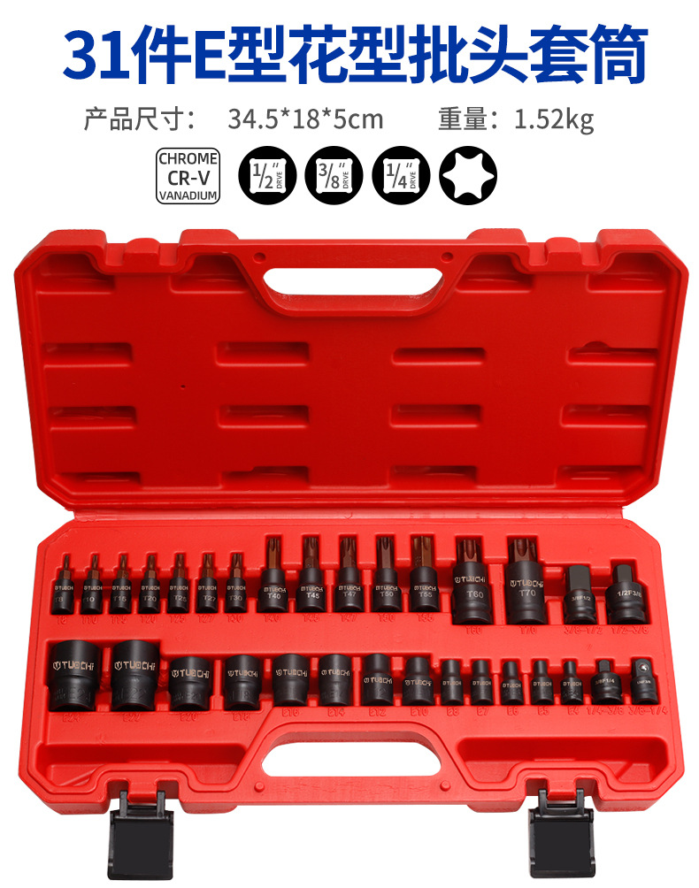 790详情_06.jpg