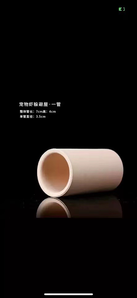 微信图片_20240611133208