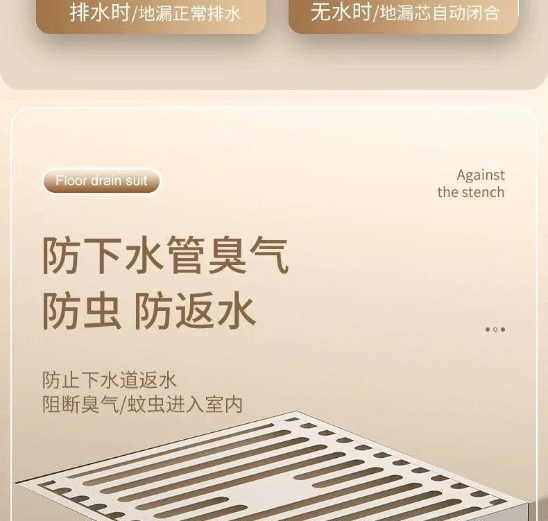 57999661-41be-4bbd-9e65-b274be51a759.jpe