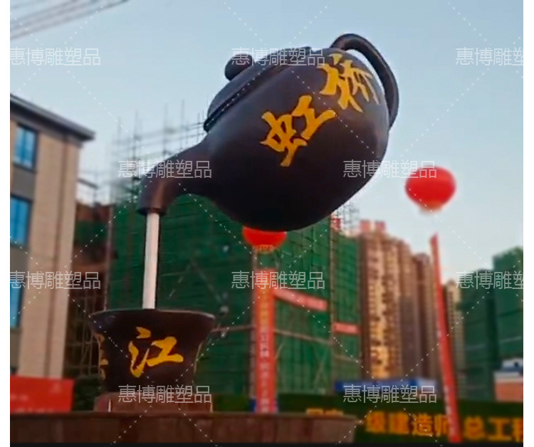 天壶详情页120_11